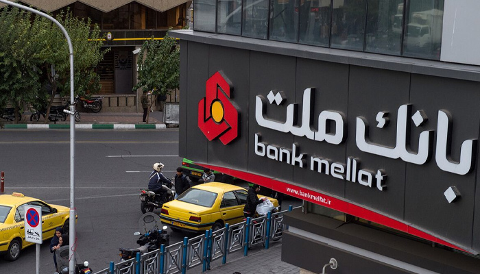 بانک ملت در خارج از کشور