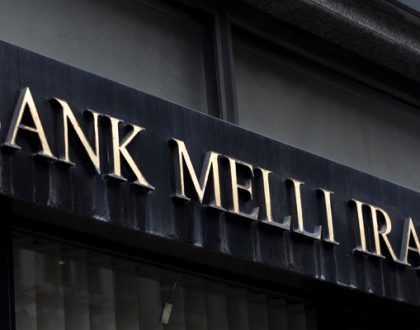 دسترسی به همراه بانک و اینترنت بانک ملی در خارج از کشور